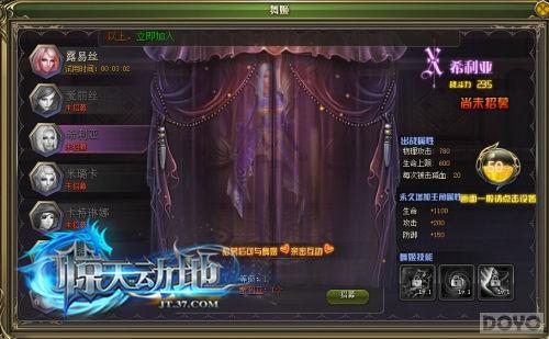 ս���ϵĸ������� �����춯�ء��輧��ƪ_��վ