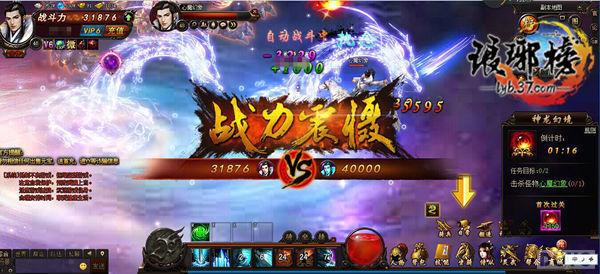 Ѫ����������Լ�� ��������������淨_��վ