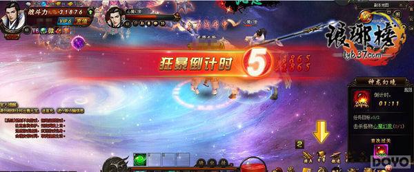 Ѫ����������Լ�� ��������������淨_��վ