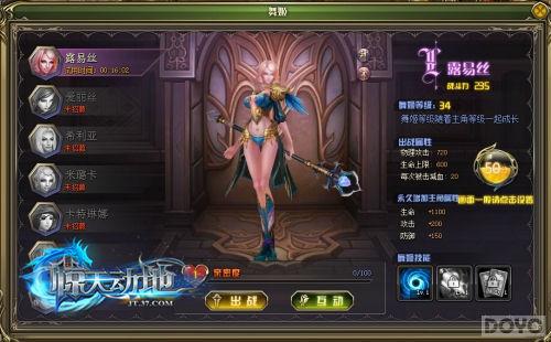 ������������ �����춯�ء��輧��ֵ����_��վ