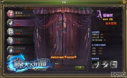 ������������ �����춯�ء��輧��ֵ����_��վ