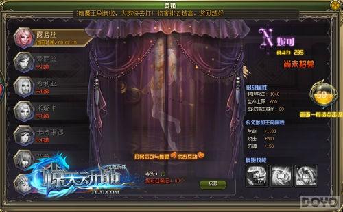 ������������ �����춯�ء��輧��ֵ����_��վ