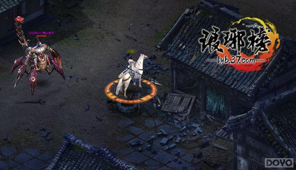 ������񡷶��ؾ�ϲ������ ��װ�ƽ�Boss�ǳ�_��վ