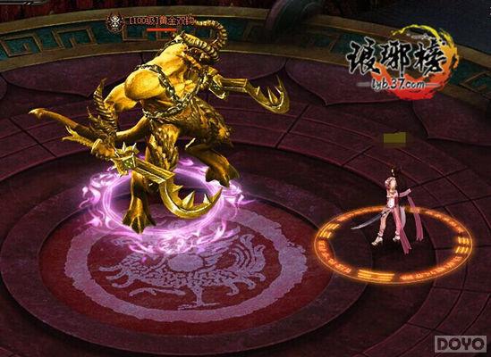 ������񡷶��ؾ�ϲ������ ��װ�ƽ�Boss�ǳ�_��վ