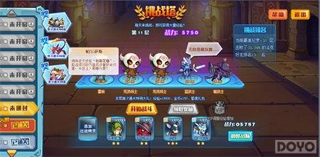 �������桶��˾���ս�ǡ�_��վ