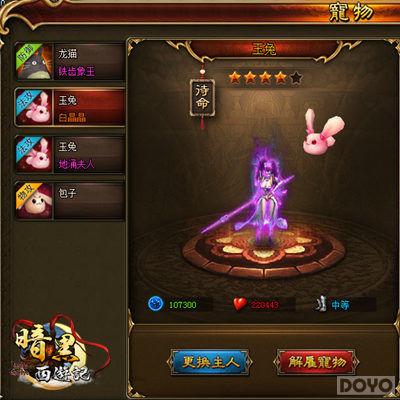 �����е���� ���������μǡ��ȳ���һ��_��վ