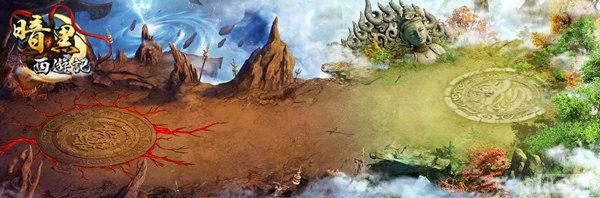 �����е���� ���������μǡ��ȳ���һ��_��վ