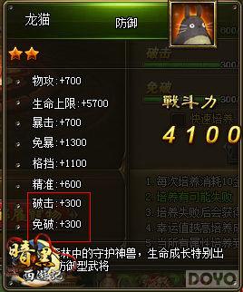 �����е���� ���������μǡ��ȳ���һ��_��վ