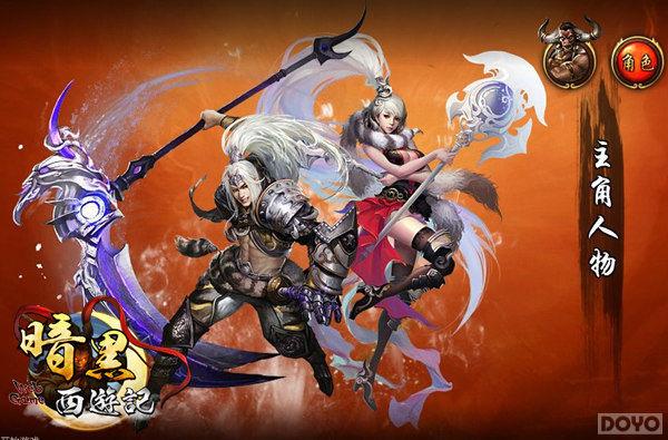 �����е���� ���������μǡ��ȳ���һ��_��վ