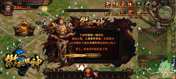 ������ս�񡷾����淨�ع�֮�л�ϵͳ����_��վ