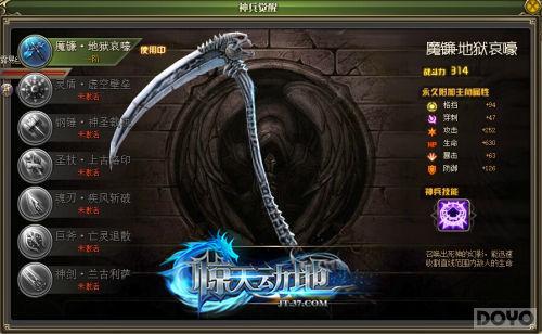 ������ɱ���ľ��� �����춯�ء��������_��վ