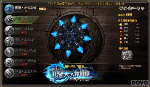 ������ɱ���ľ��� �����춯�ء��������_��վ