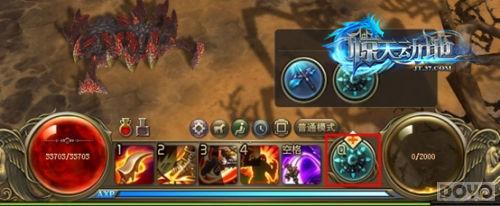 ������ɱ���ľ��� �����춯�ء��������_��վ