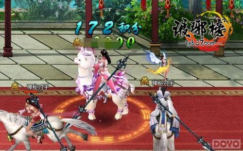 ����Ϊע��Ů��֮Լ ������񡷱�������_��վ