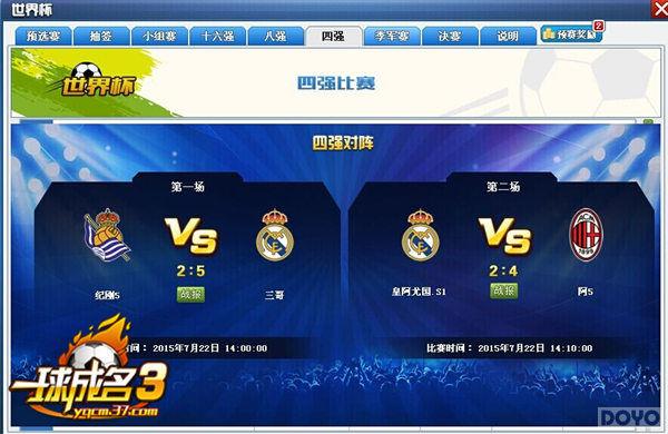 ��һ�����3���׽����籭�����𱬿���_��վ