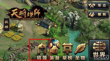 ׷�ڲ�Ī�� ���콫��ʦ�������淨_��վ