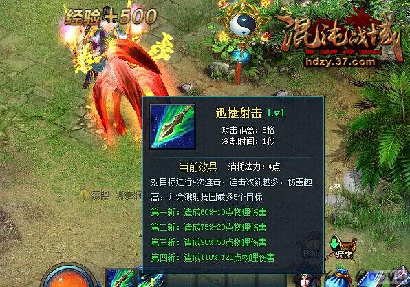 ������ս��ǰ�������𣬸߰�������_��վ