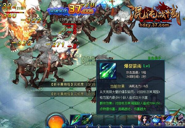 ������ս��ǰ�������𣬸߰�������_��վ