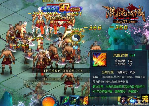 ������ս��ǰ�������𣬸߰�������_��վ