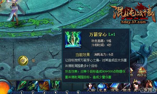 ������ս��ǰ�������𣬸߰�������_��վ