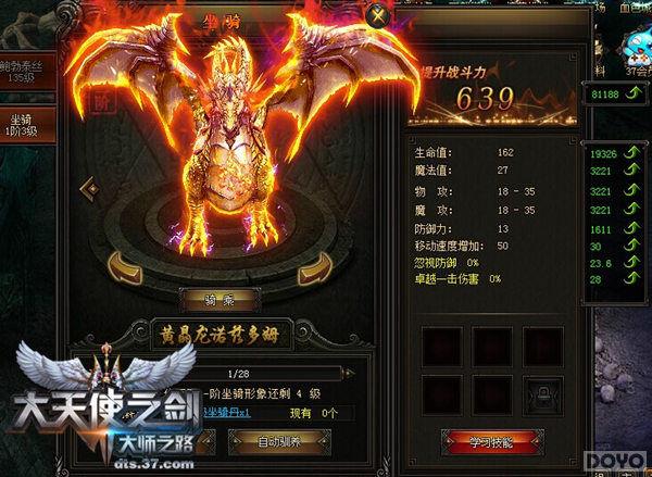 ������ʹ֮�����ɰ�����!������һ��_��վ