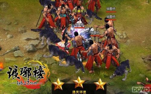 ����ȼ�յ�ʥ�� ������񡷶���ǧ��_��վ