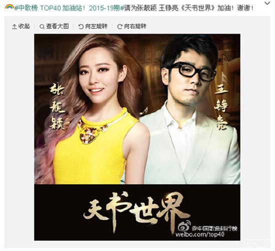 ���������硷��������ɨ���������Ż� �Ƕ��۷����_��վ