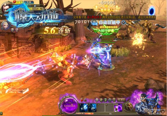 �����춯�ء������ڲ� ��ʱ�ռ�ս��������_��վ