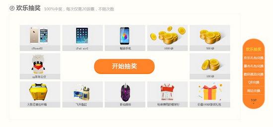 ʷ����ǿ��Ye�νڡ���ʽ���� ���������ϱ���_��վ