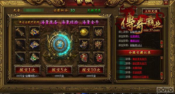 ��Ʒ���� �������ҵ��̽��ϵͳ_��վ