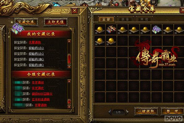 ��Ʒ���� �������ҵ��̽��ϵͳ_��վ