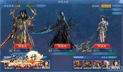 ���Ľ��ǽ���� ���Ž���̷WEB���Խ��淨_��վ