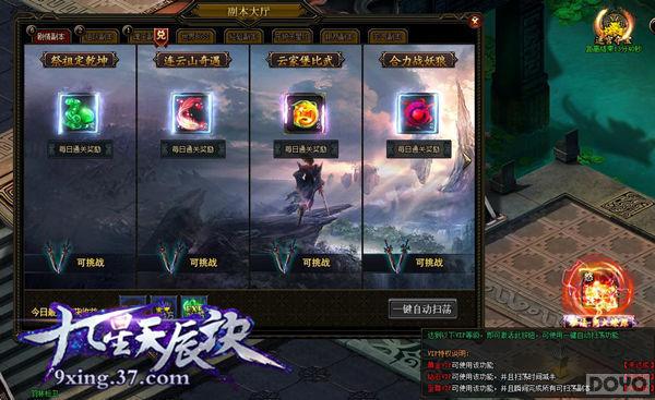 ������������ �������쳽�������鸱���淨_��վ