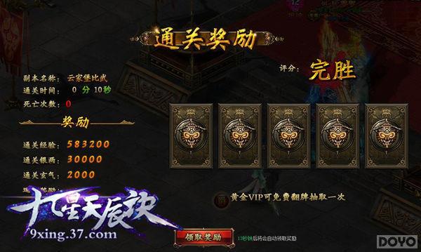 ������������ �������쳽�������鸱���淨_��վ