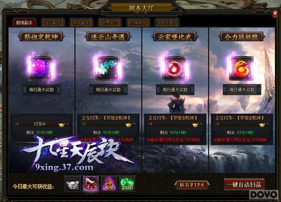 ������������ �������쳽�������鸱���淨_��վ