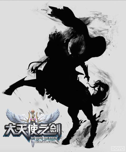 ��������ӿ�� ������ʹ֮������ְҵȼ������_��վ