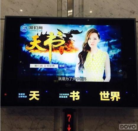 �����!���������硷��ǿȫ���������׷�_��վ