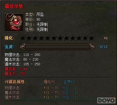 ���ѵ���ʨ �������ҵ�����ݴ��������淨_��վ