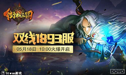 ��Ԩ��� ���ֻ����������Զ��ȫ���淨_��վ