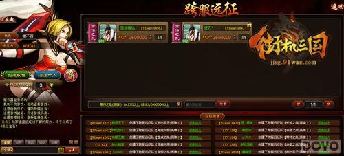 ��Ԩ��� ���ֻ����������Զ��ȫ���淨_��վ