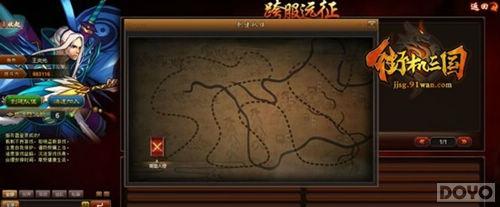 ��Ԩ��� ���ֻ����������Զ��ȫ���淨_��վ