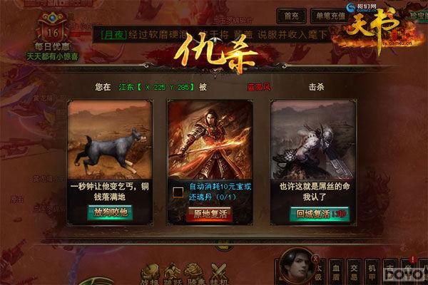 ���������硷���ר�ã����������渴��_��վ