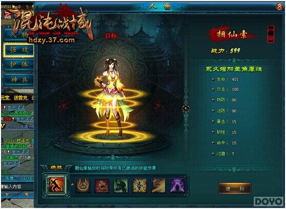 ��S���淨 ������ս�������������ع�_��վ