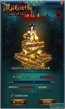 ��S���淨 ������ս�������������ع�_��վ