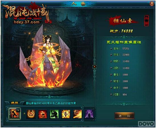 ��S���淨 ������ս�������������ع�_��վ