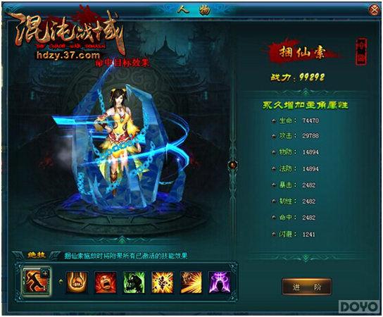 ��S���淨 ������ս�������������ع�_��վ