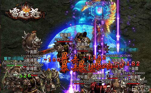 ɳ�Ϳ�ս�� ������֮ŭ���ؽ�����������_��վ