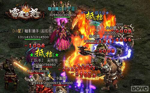 ɳ�Ϳ�ս�� ������֮ŭ���ؽ�����������_��վ