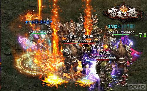 ɳ�Ϳ�ս�� ������֮ŭ���ؽ�����������_��վ