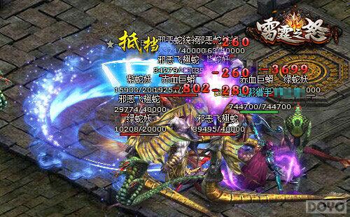 ɳ�Ϳ�ս�� ������֮ŭ���ؽ�����������_��վ